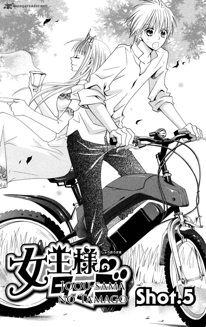 Joousama no Tamago Chapter 5 page 4