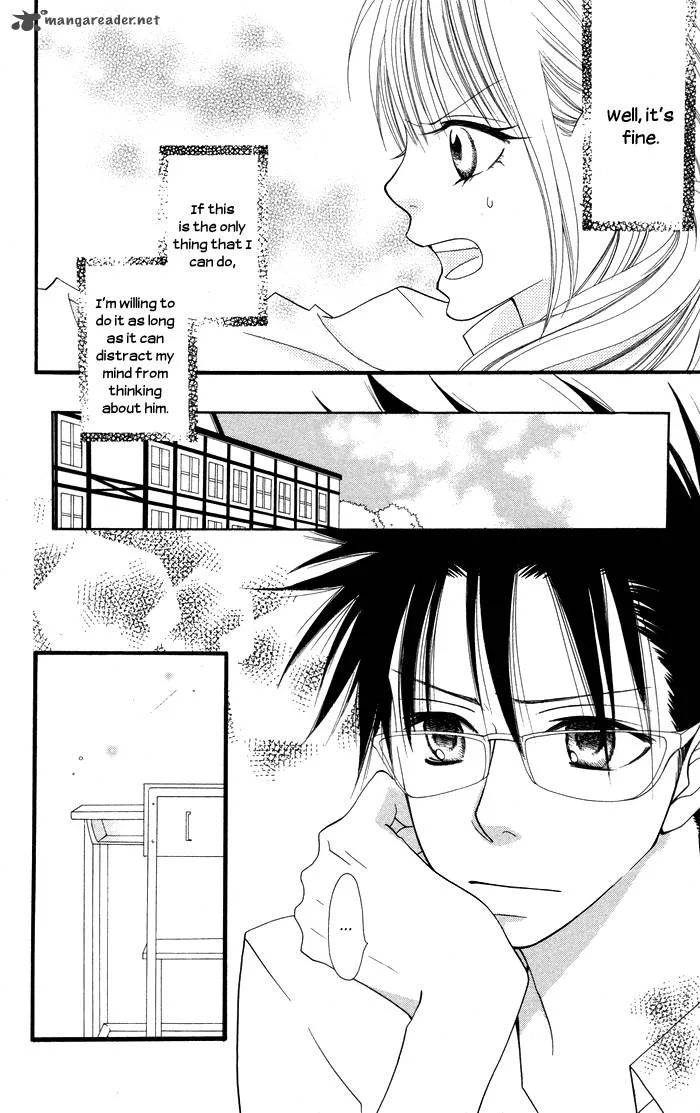 Joousama no Tamago Chapter 5 page 9