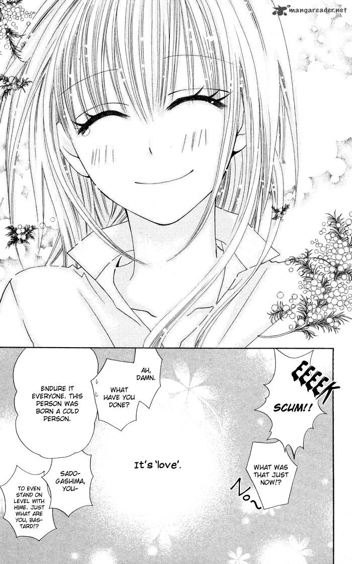 Joousama no Tamago Chapter 5 page 24