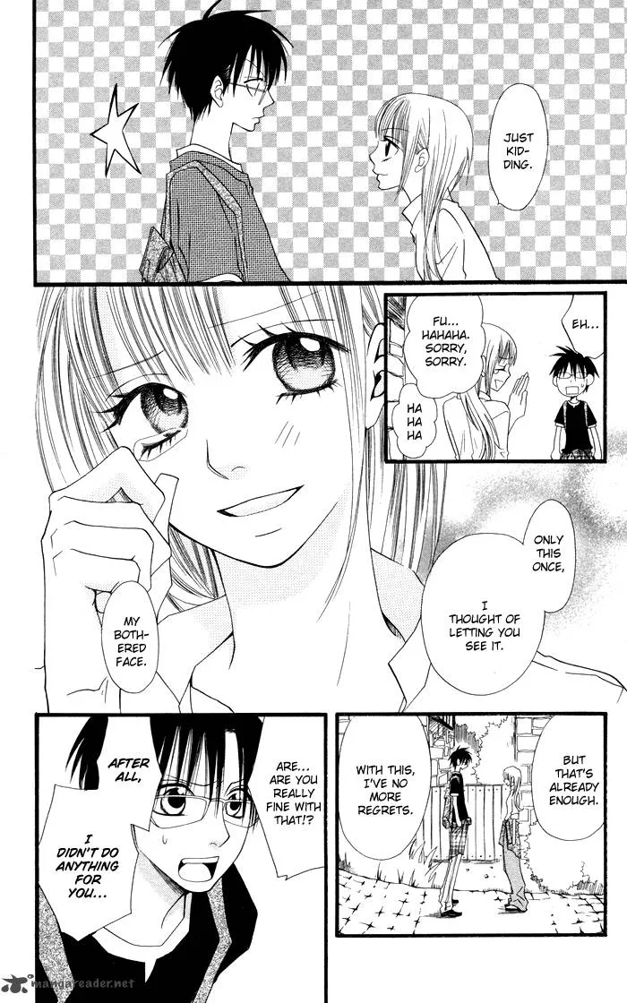 Joousama no Tamago Chapter 5 page 19