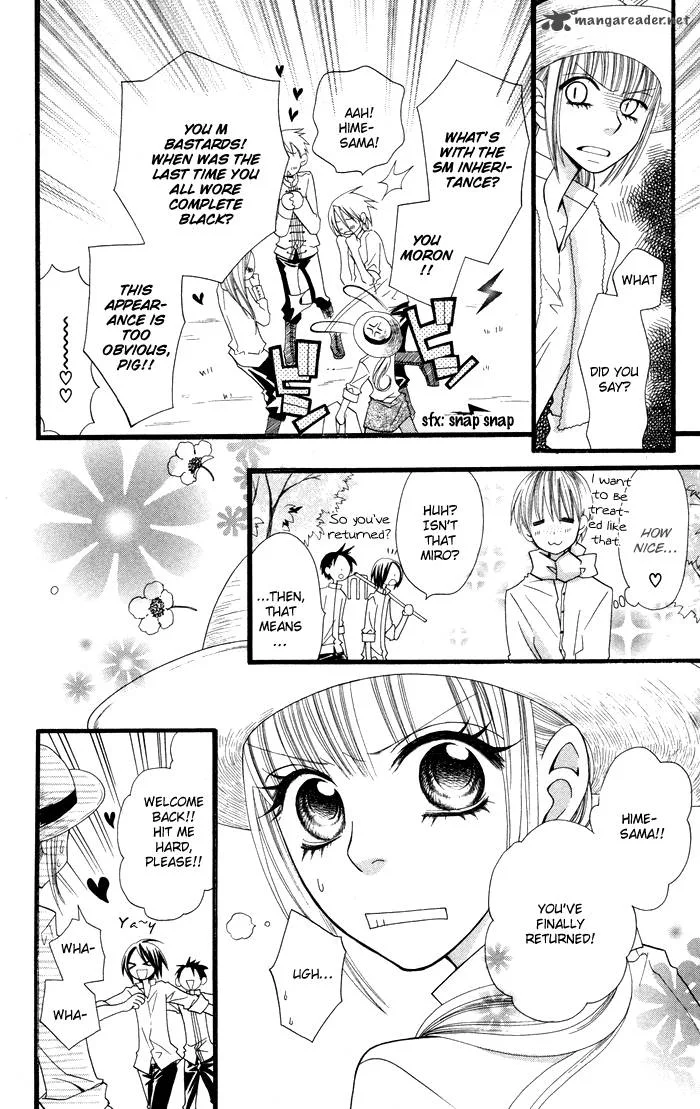 Joousama no Tamago Chapter 5 page 7