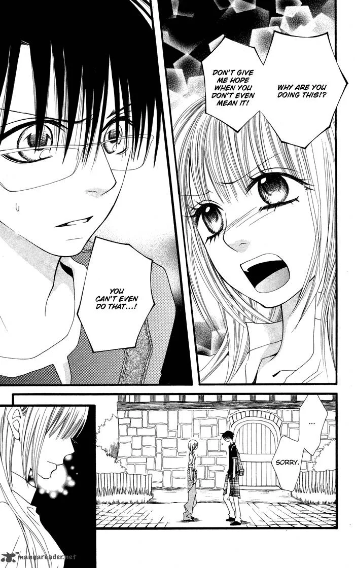 Joousama no Tamago Chapter 5 page 18