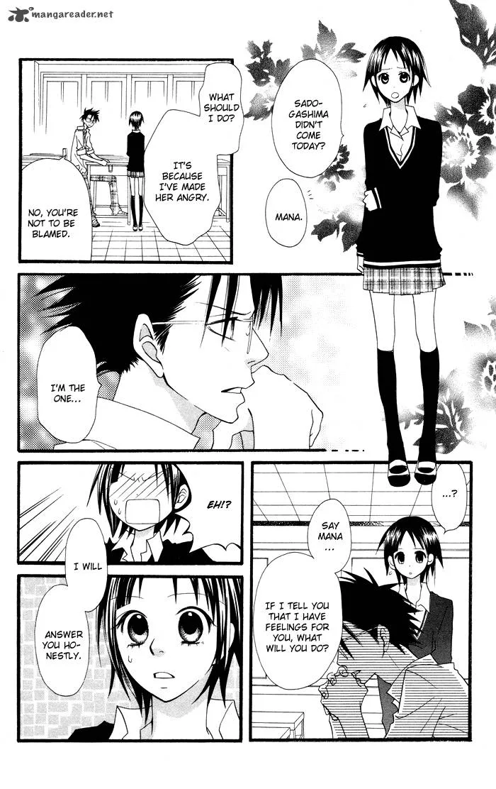 Joousama no Tamago Chapter 5 page 10