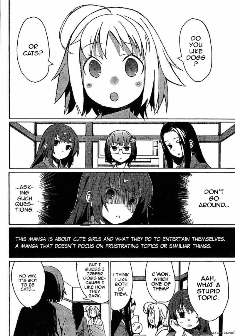Joshiraku Chapter 1 page 2