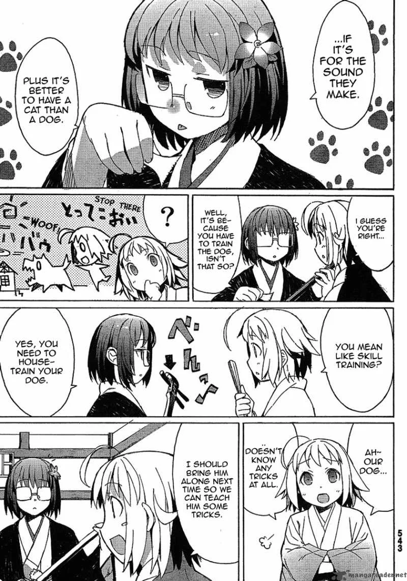 Joshiraku Chapter 1 page 3