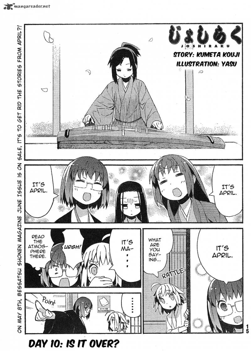 Joshiraku Chapter 10 page 1