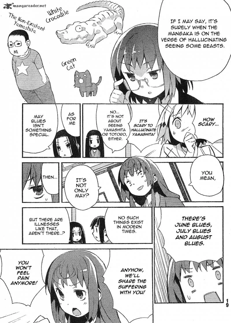 Joshiraku Chapter 10 page 5