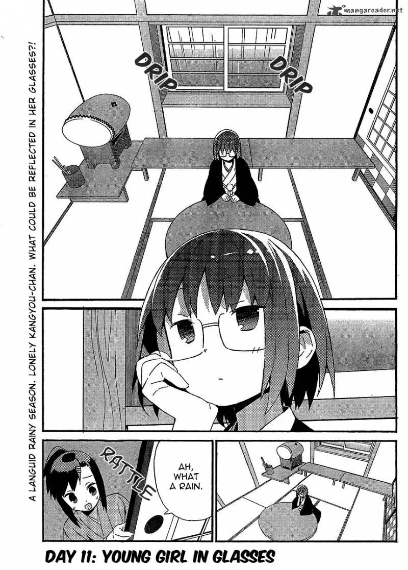 Joshiraku Chapter 11 page 2