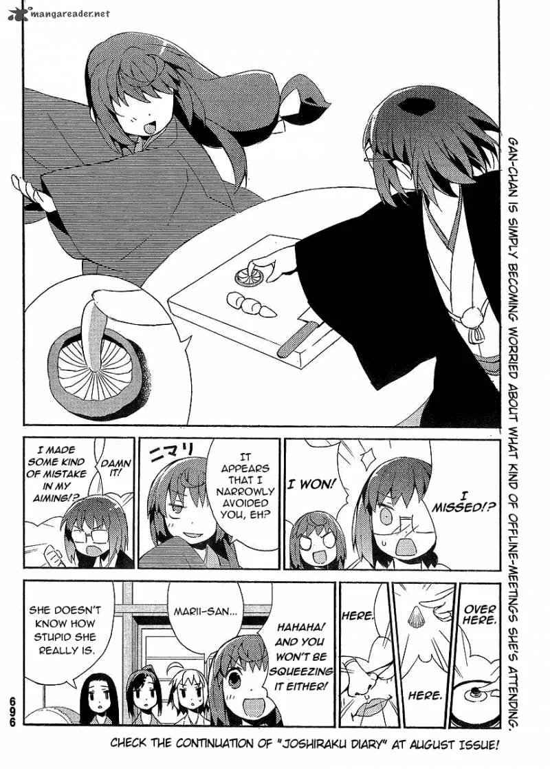 Joshiraku Chapter 11 page 13