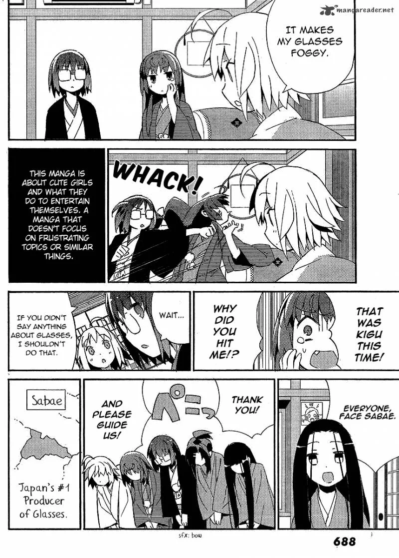 Joshiraku Chapter 11 page 5
