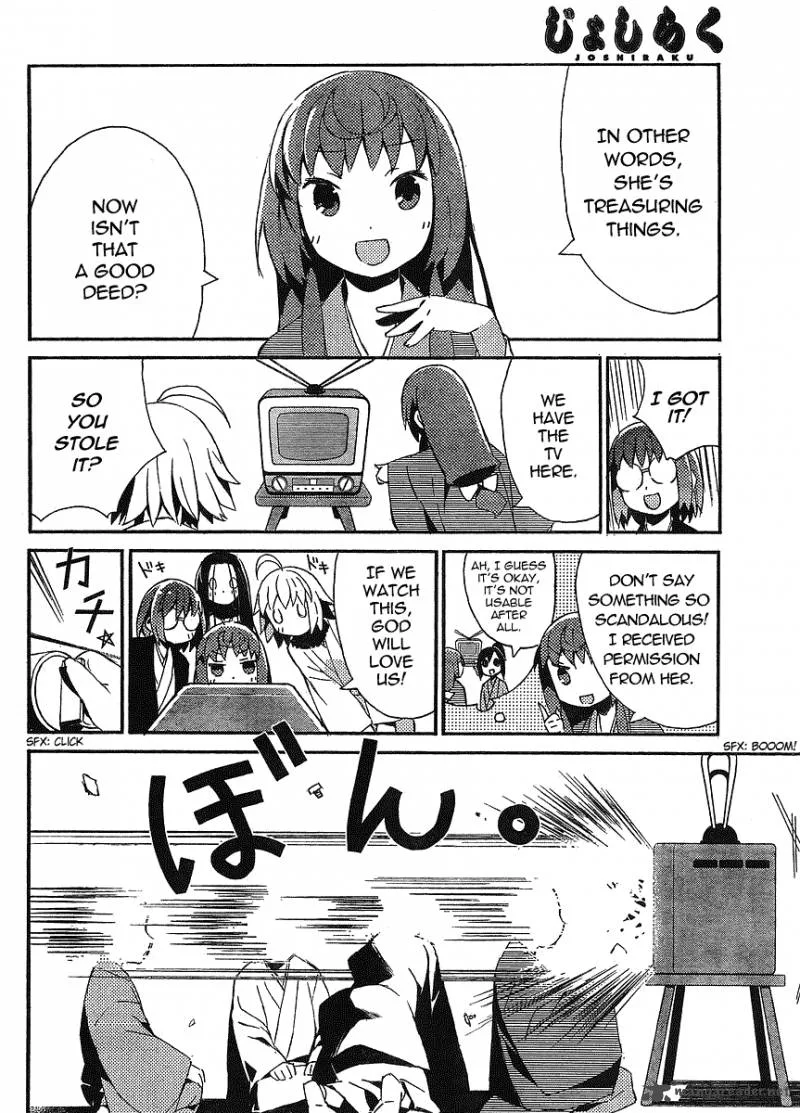 Joshiraku Chapter 12 page 9