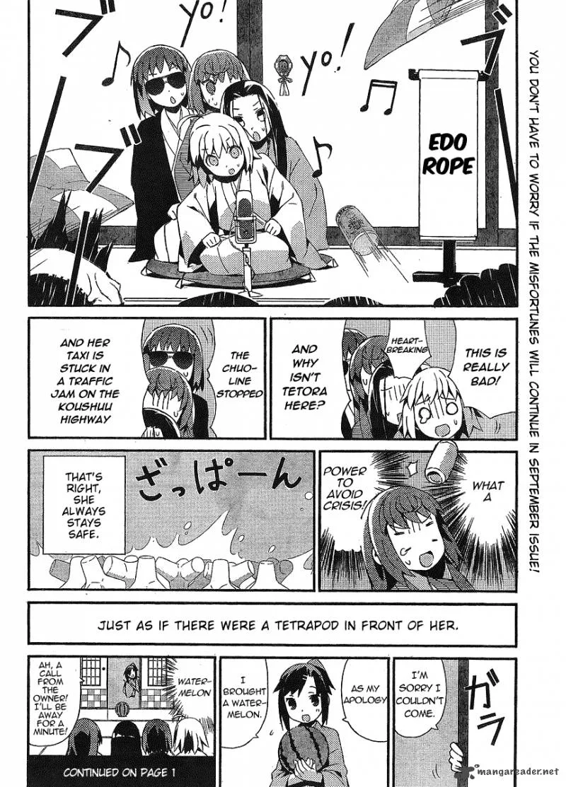 Joshiraku Chapter 12 page 13