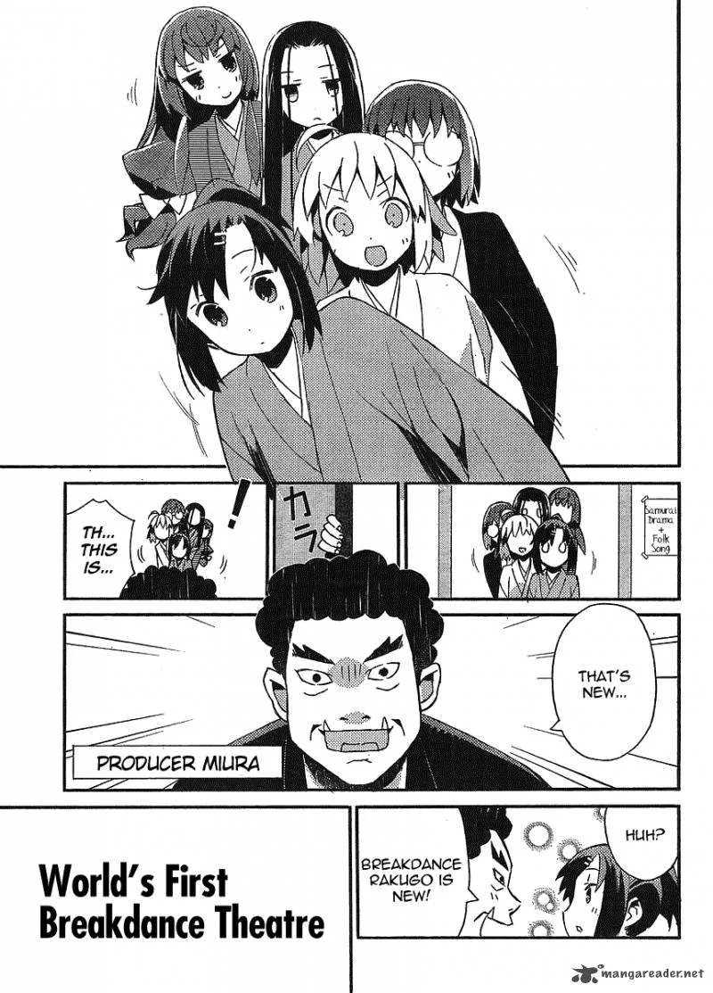 Joshiraku Chapter 12 page 12