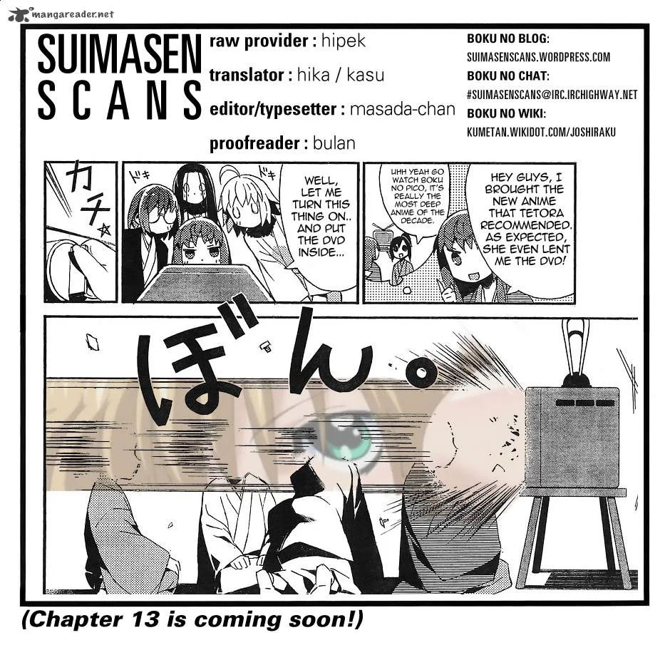 Joshiraku Chapter 12 page 14