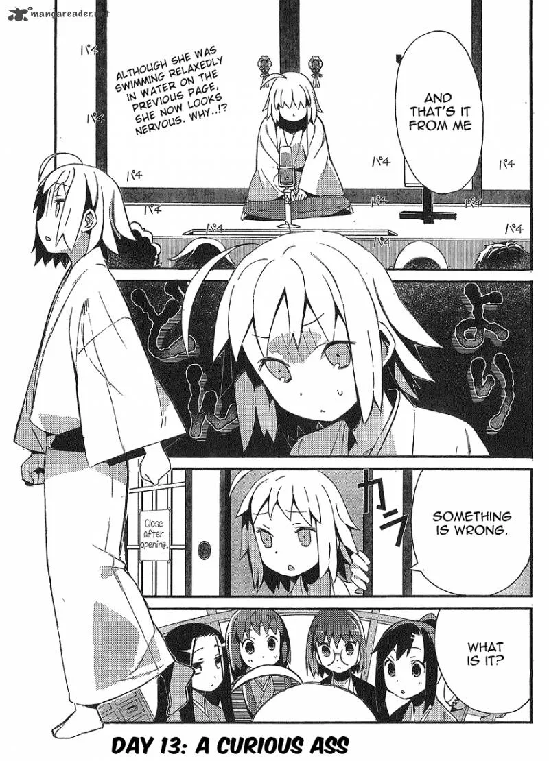 Joshiraku Chapter 13 page 2