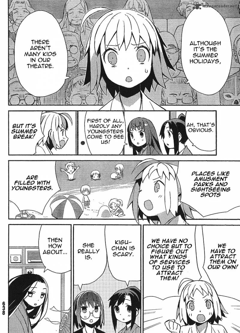 Joshiraku Chapter 13 page 3
