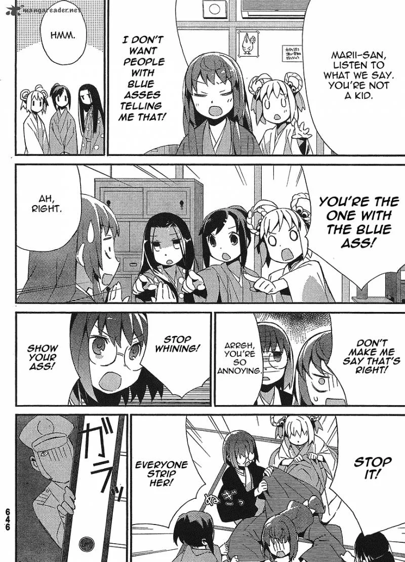 Joshiraku Chapter 13 page 11