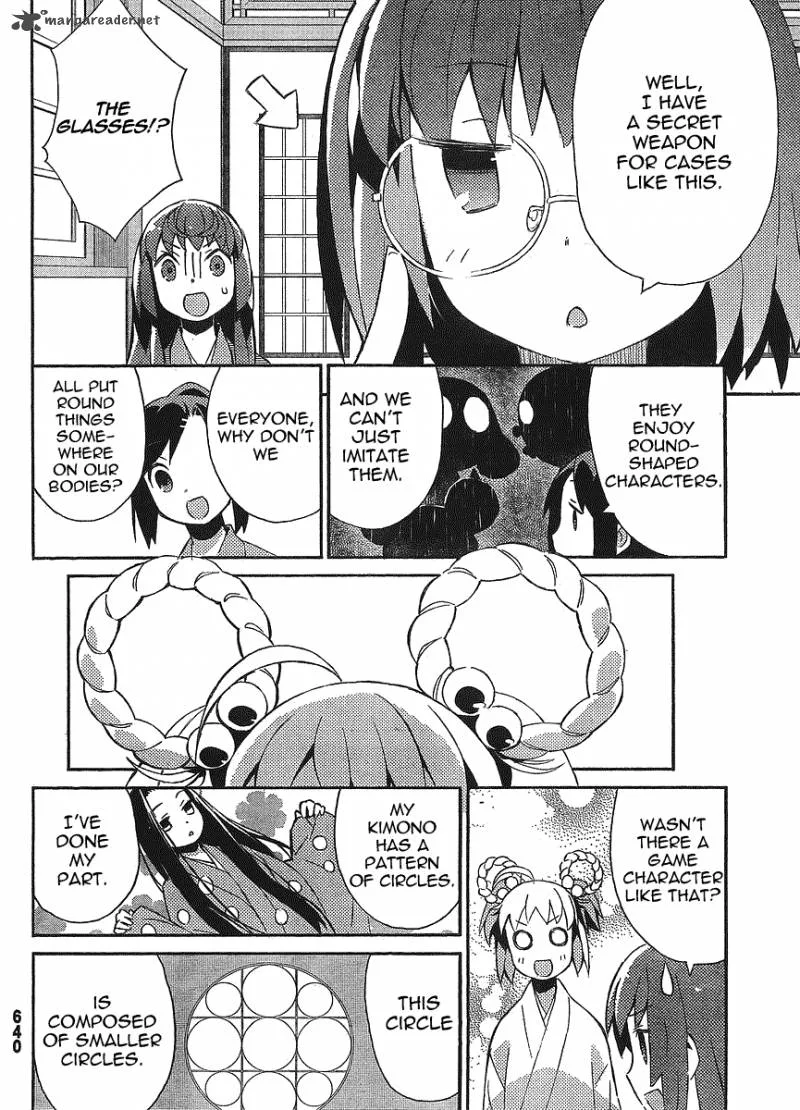 Joshiraku Chapter 13 page 5