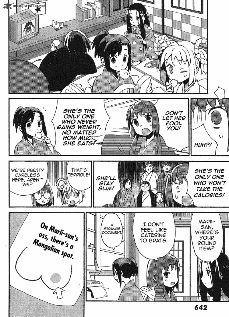 Joshiraku Chapter 13 page 7