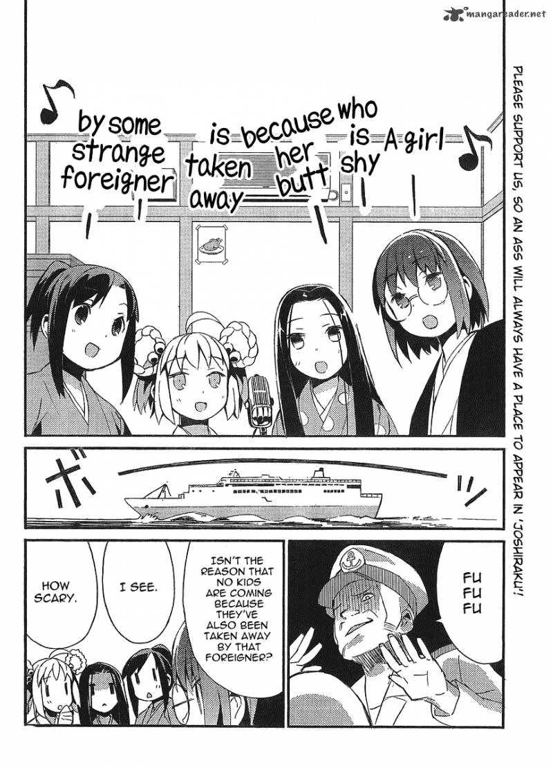 Joshiraku Chapter 13 page 13
