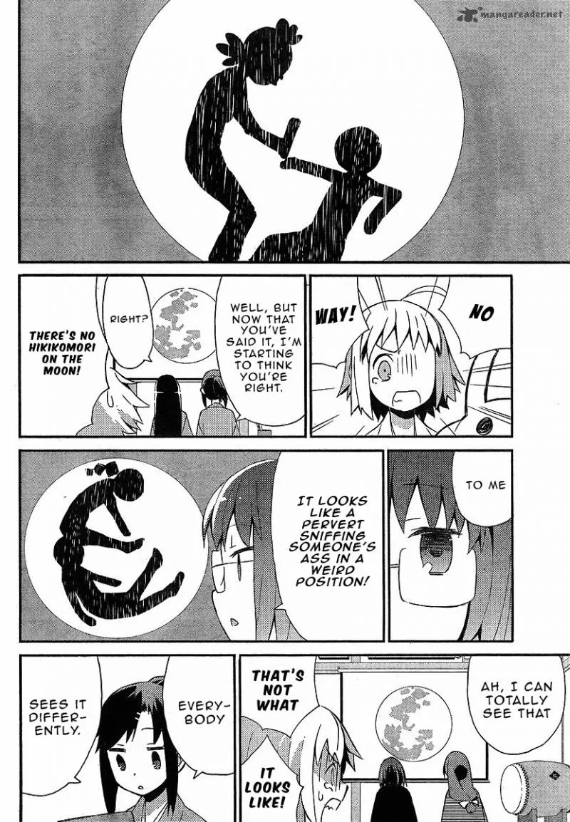 Joshiraku Chapter 14 page 7