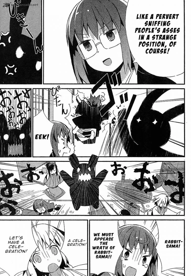 Joshiraku Chapter 14 page 10