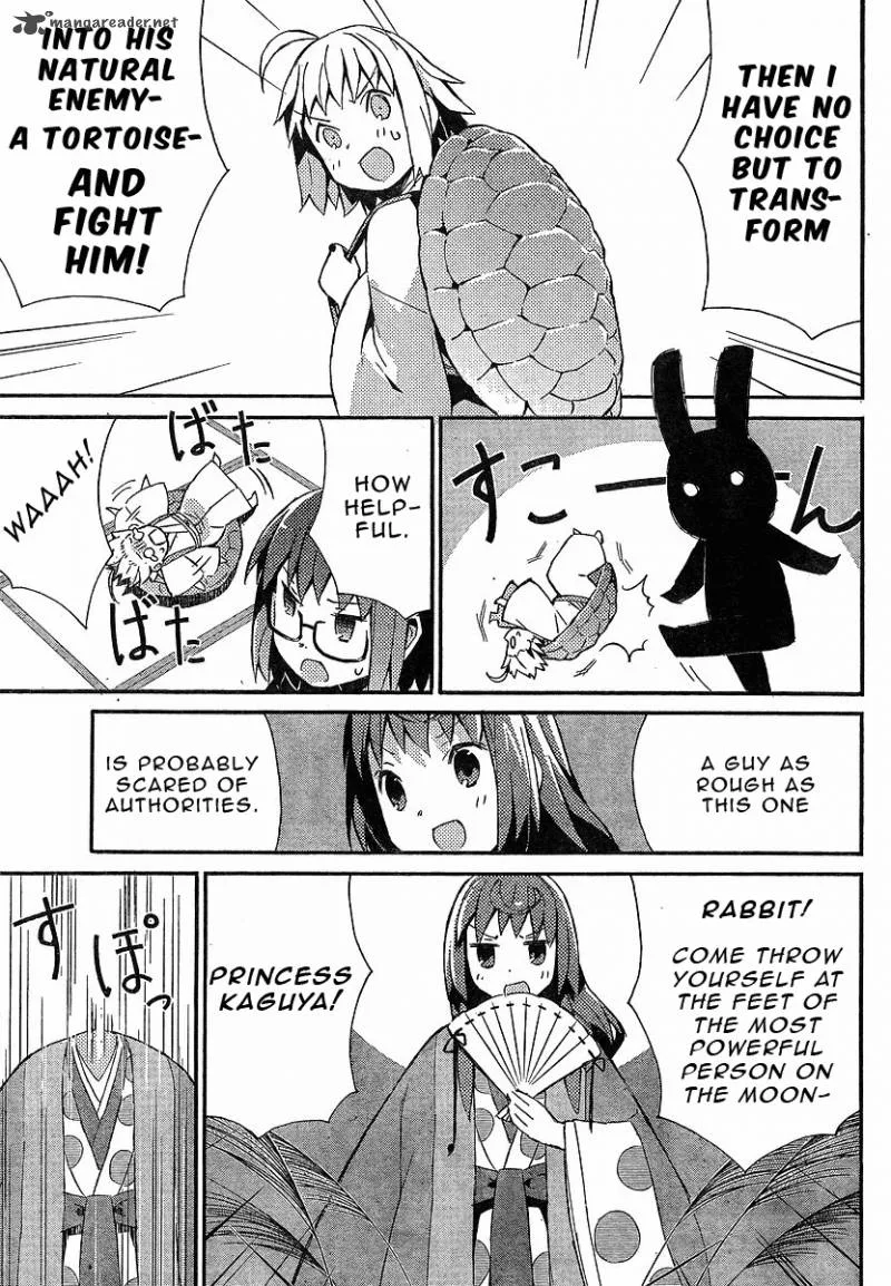 Joshiraku Chapter 14 page 12
