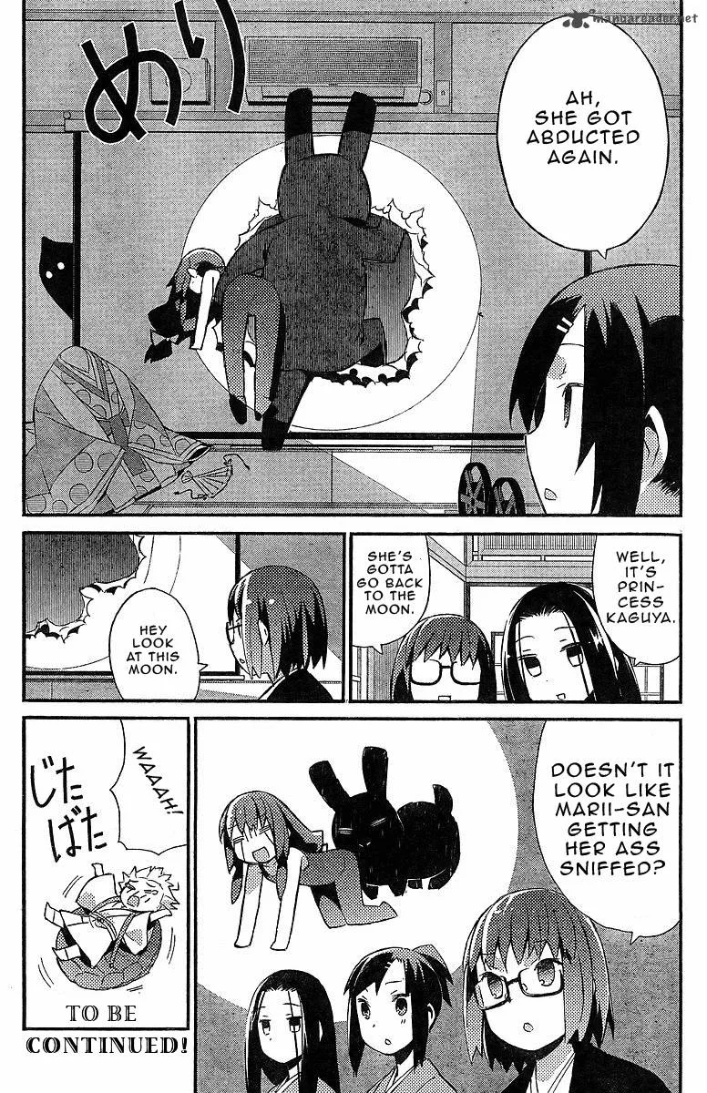 Joshiraku Chapter 14 page 13