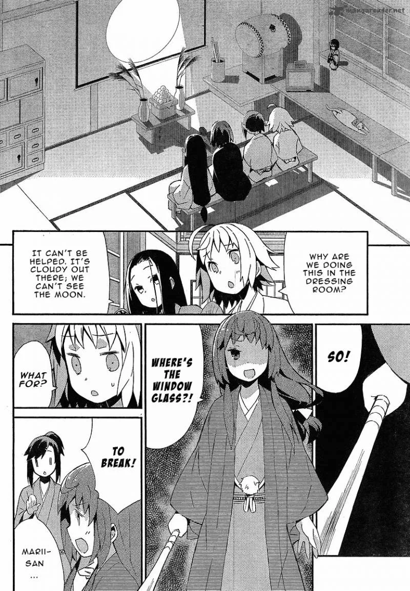 Joshiraku Chapter 14 page 3