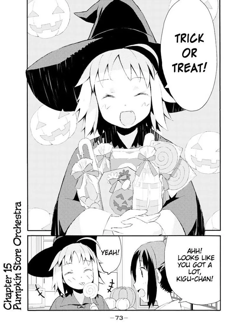 Joshiraku Chapter 15 page 2