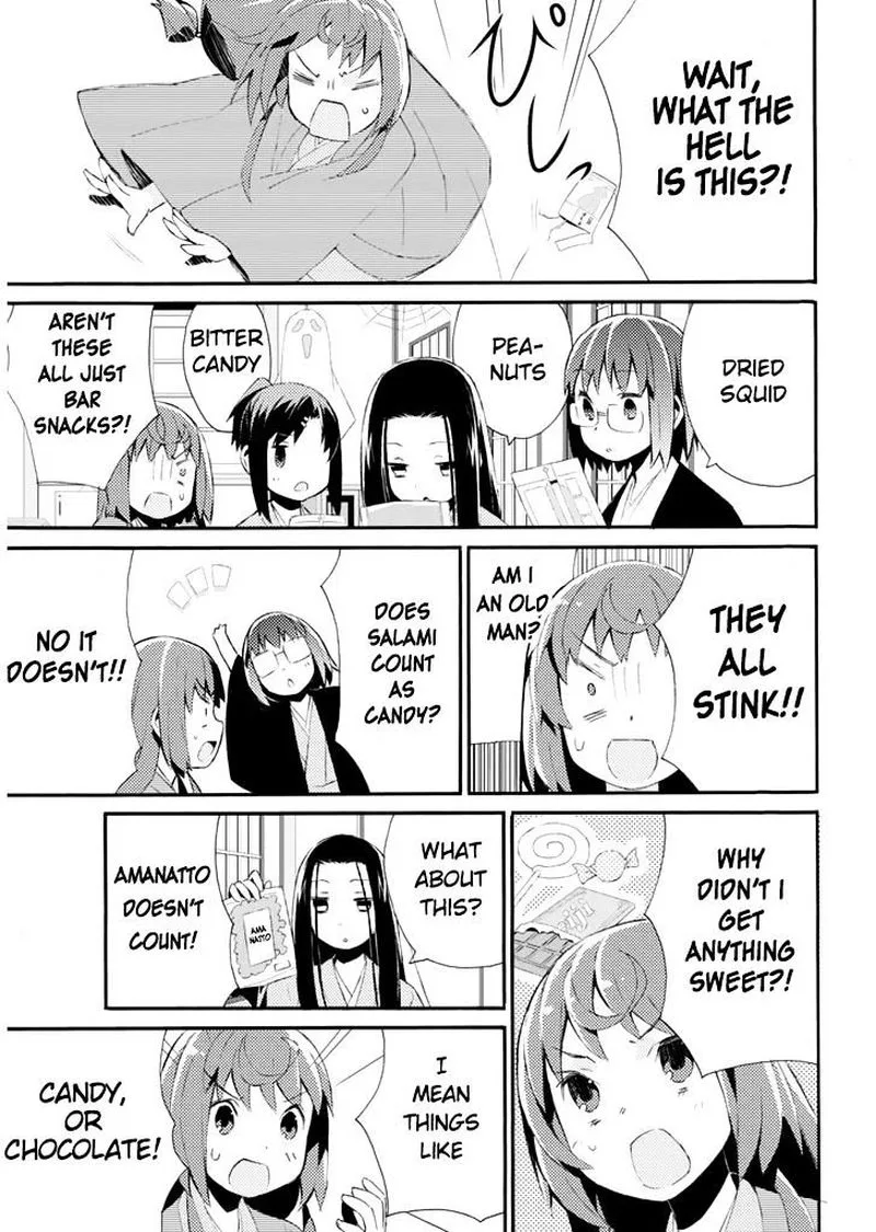 Joshiraku Chapter 15 page 4