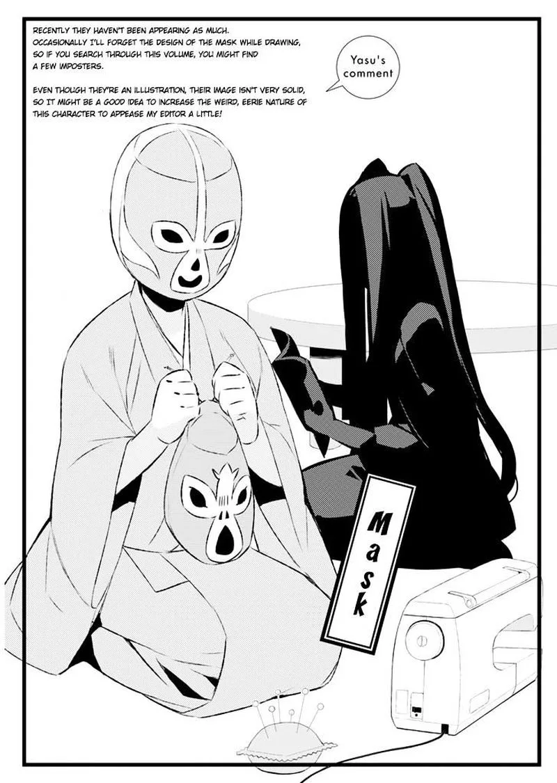 Joshiraku Chapter 15 page 16