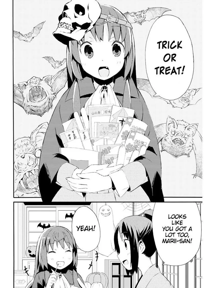 Joshiraku Chapter 15 page 3