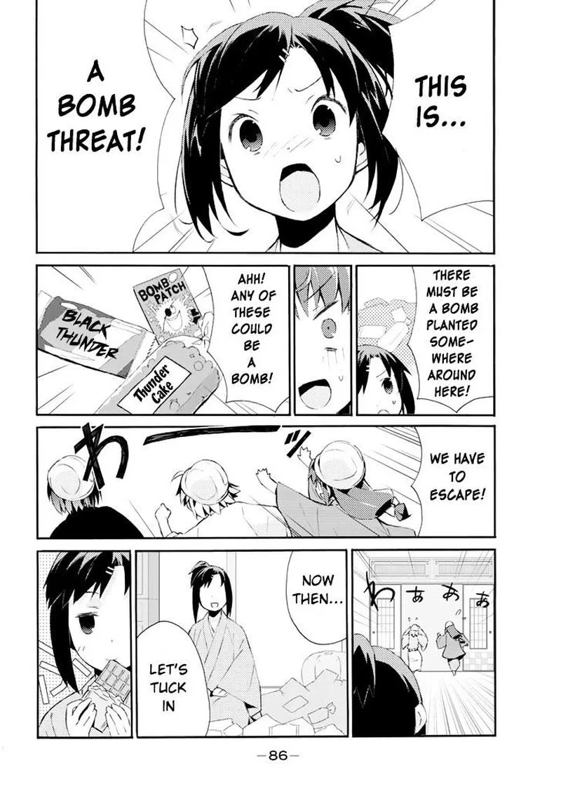 Joshiraku Chapter 15 page 15