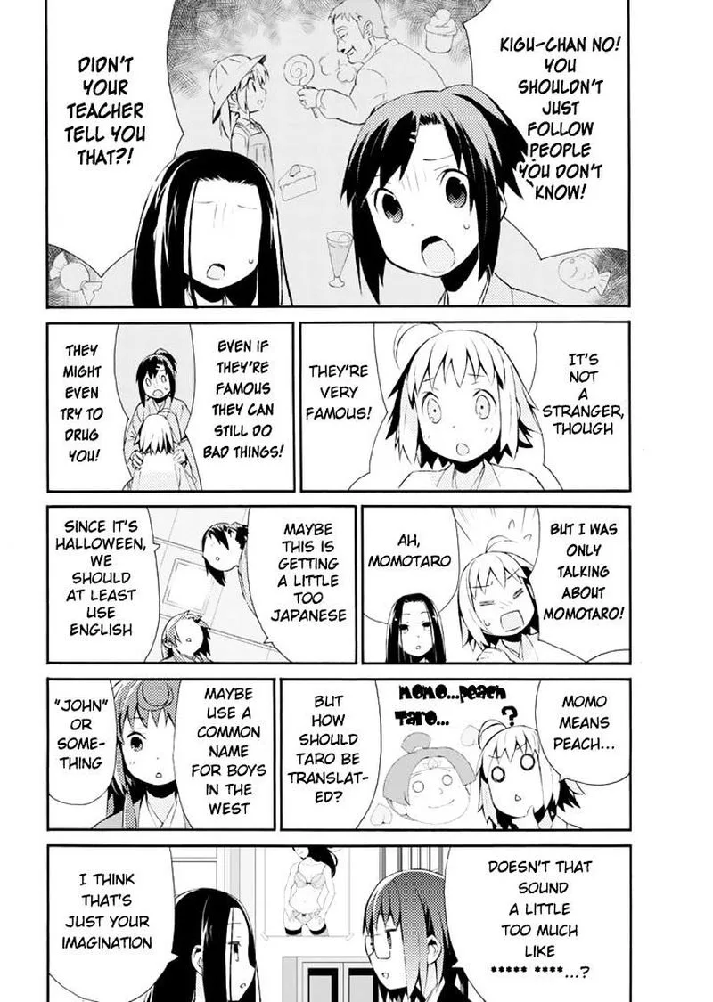 Joshiraku Chapter 15 page 7