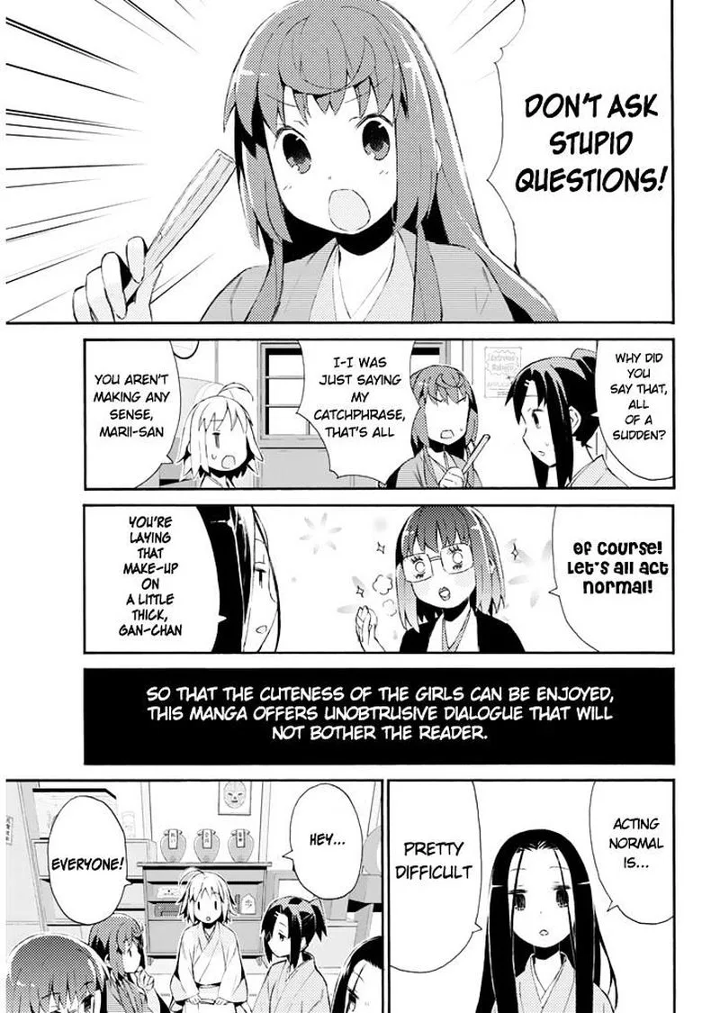 Joshiraku Chapter 16.5 page 4