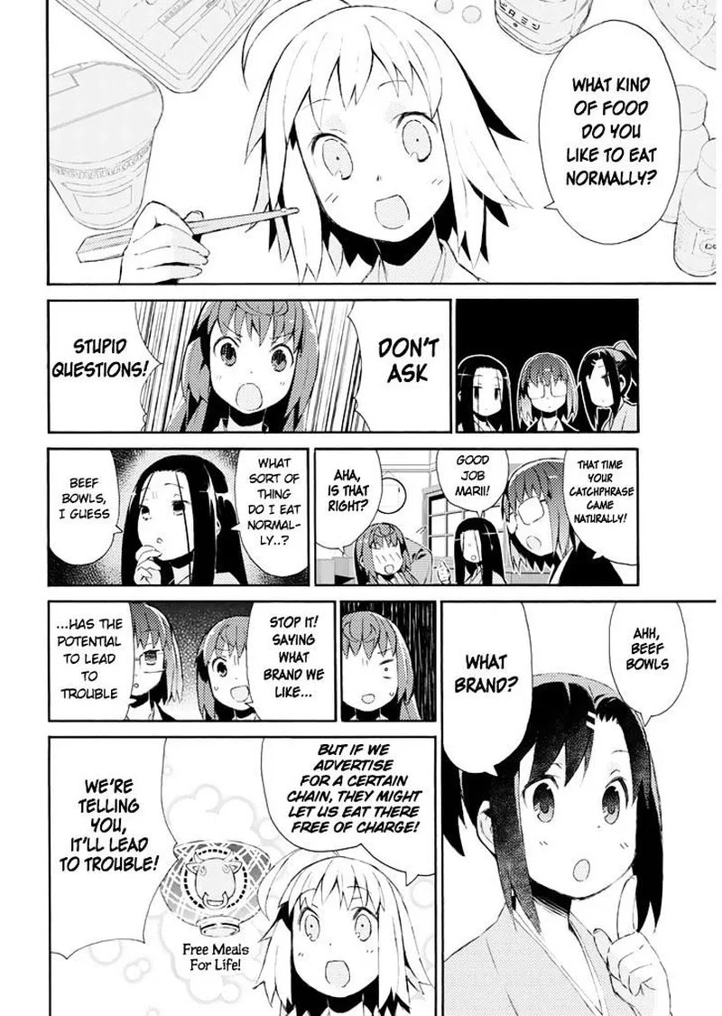 Joshiraku Chapter 16.5 page 5