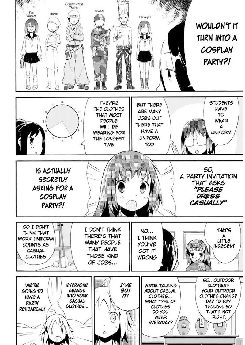 Joshiraku Chapter 16.5 page 7