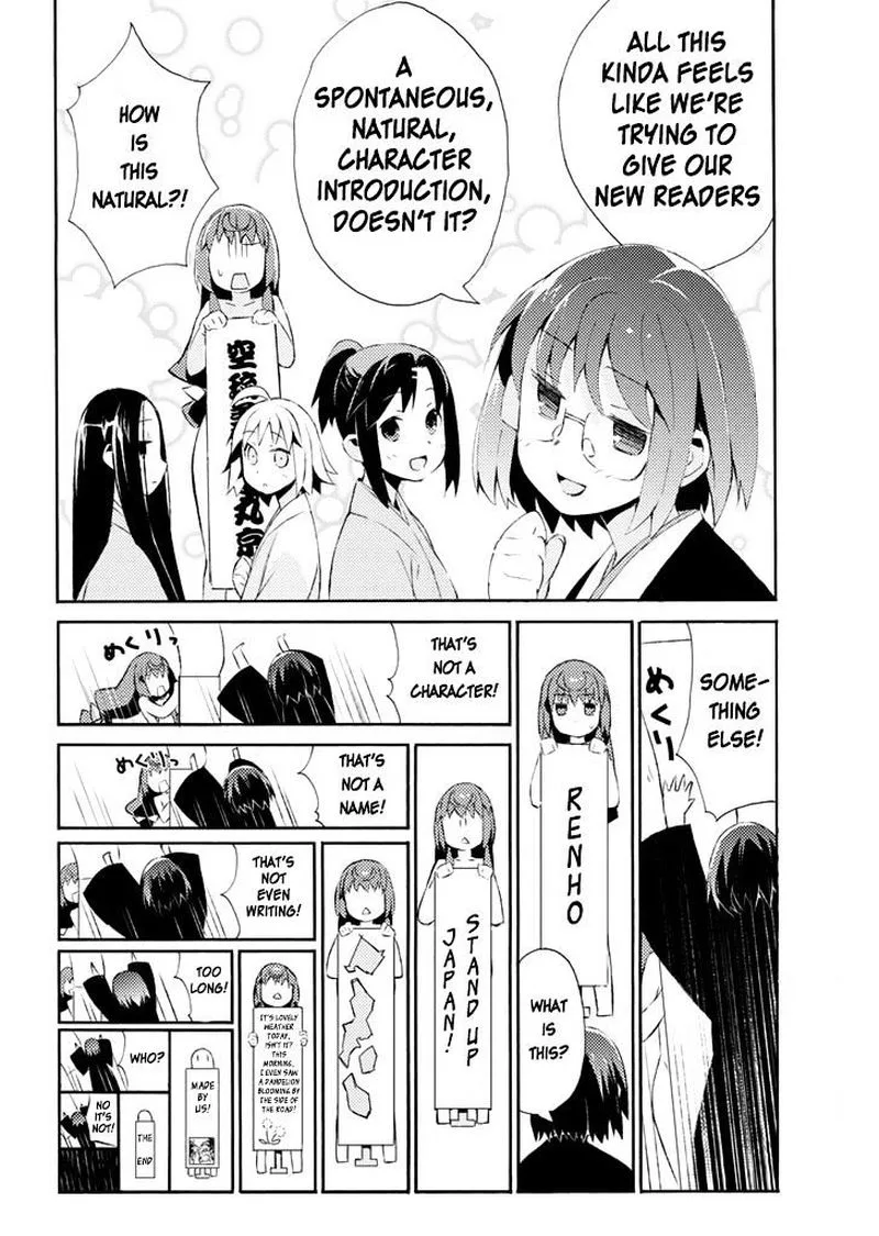 Joshiraku Chapter 16.5 page 13