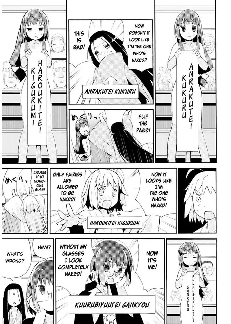 Joshiraku Chapter 16.5 page 12
