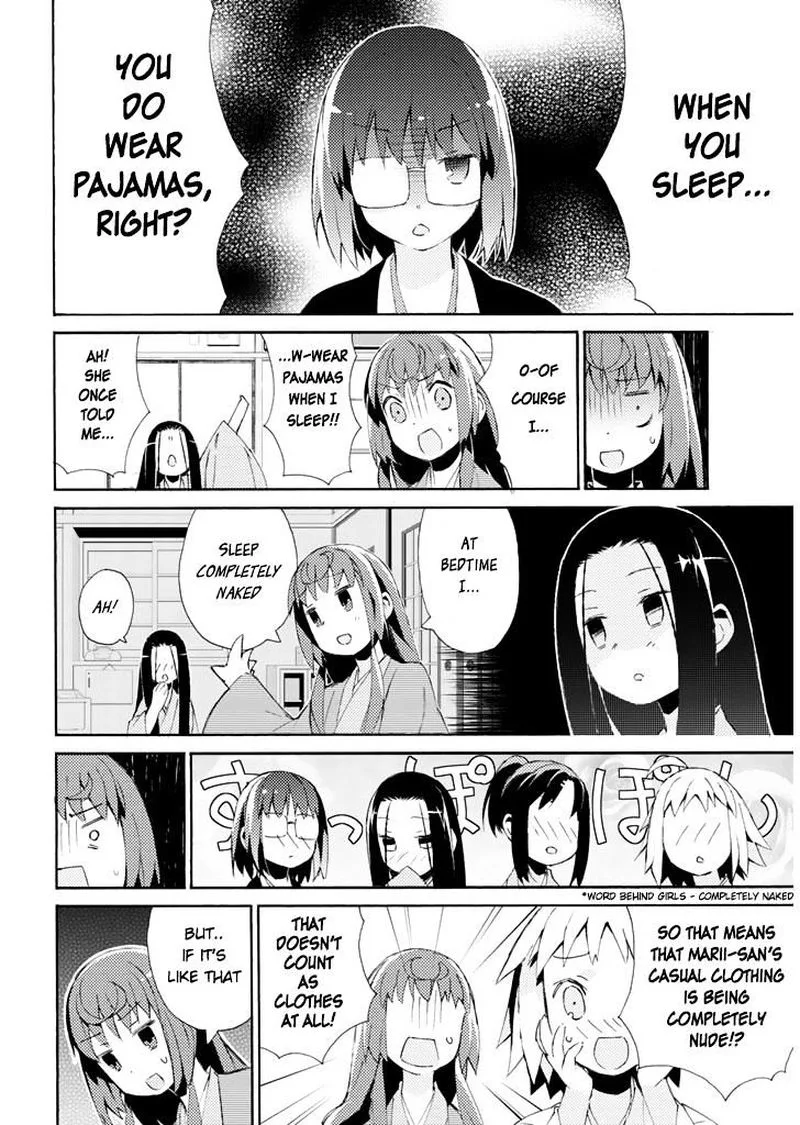 Joshiraku Chapter 16.5 page 9