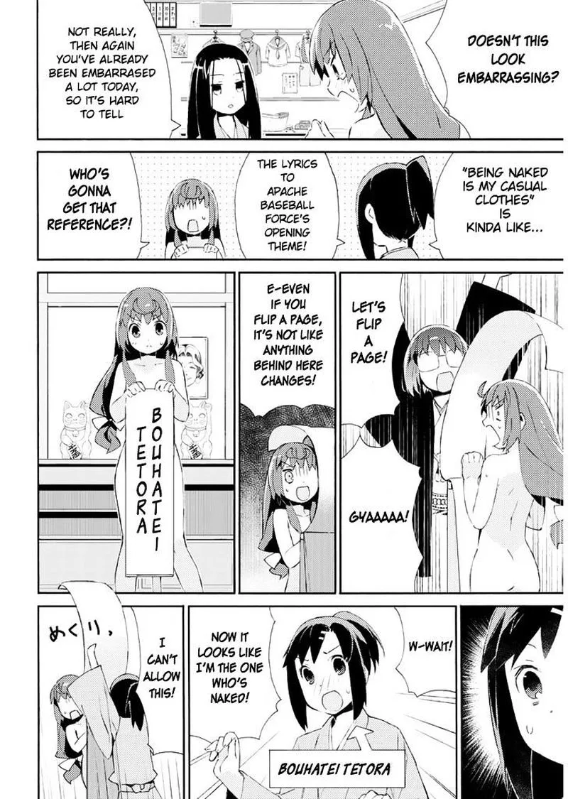 Joshiraku Chapter 16.5 page 11