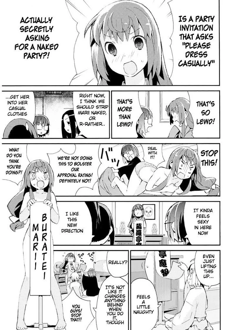 Joshiraku Chapter 16.5 page 10