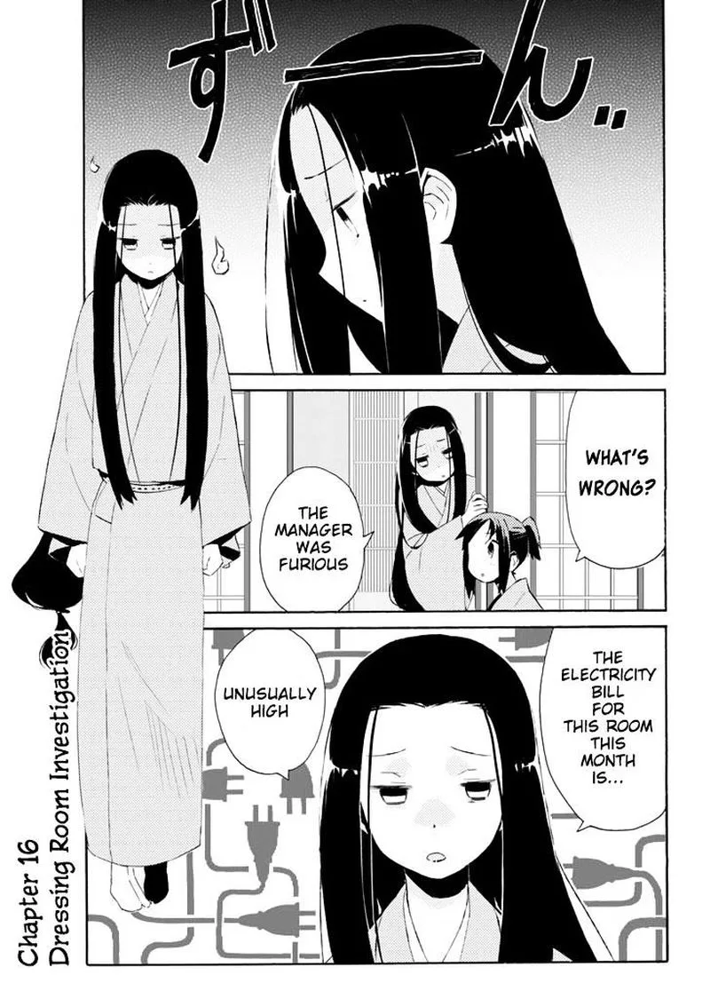 Joshiraku Chapter 16 page 2