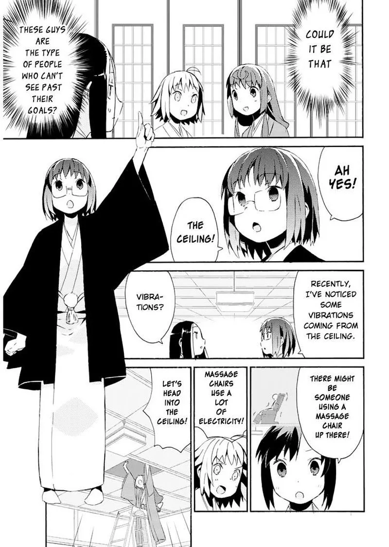 Joshiraku Chapter 16 page 8