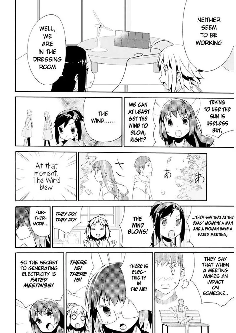 Joshiraku Chapter 16 page 13