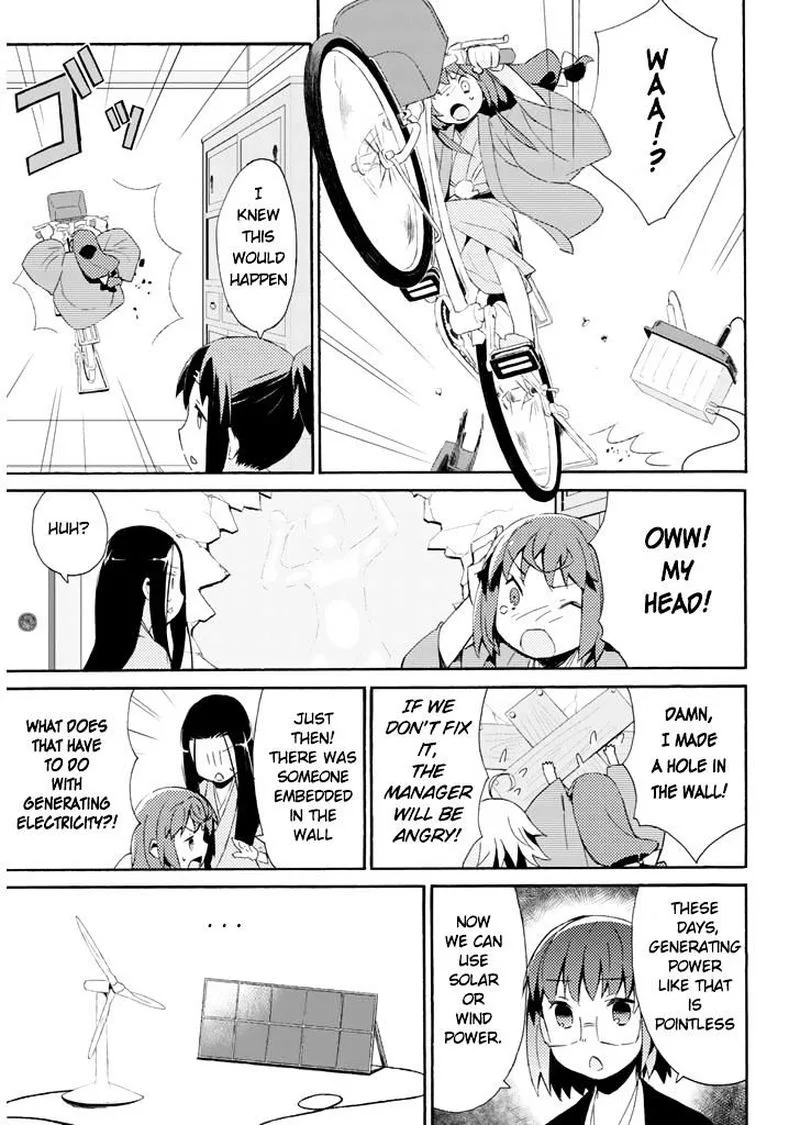 Joshiraku Chapter 16 page 12