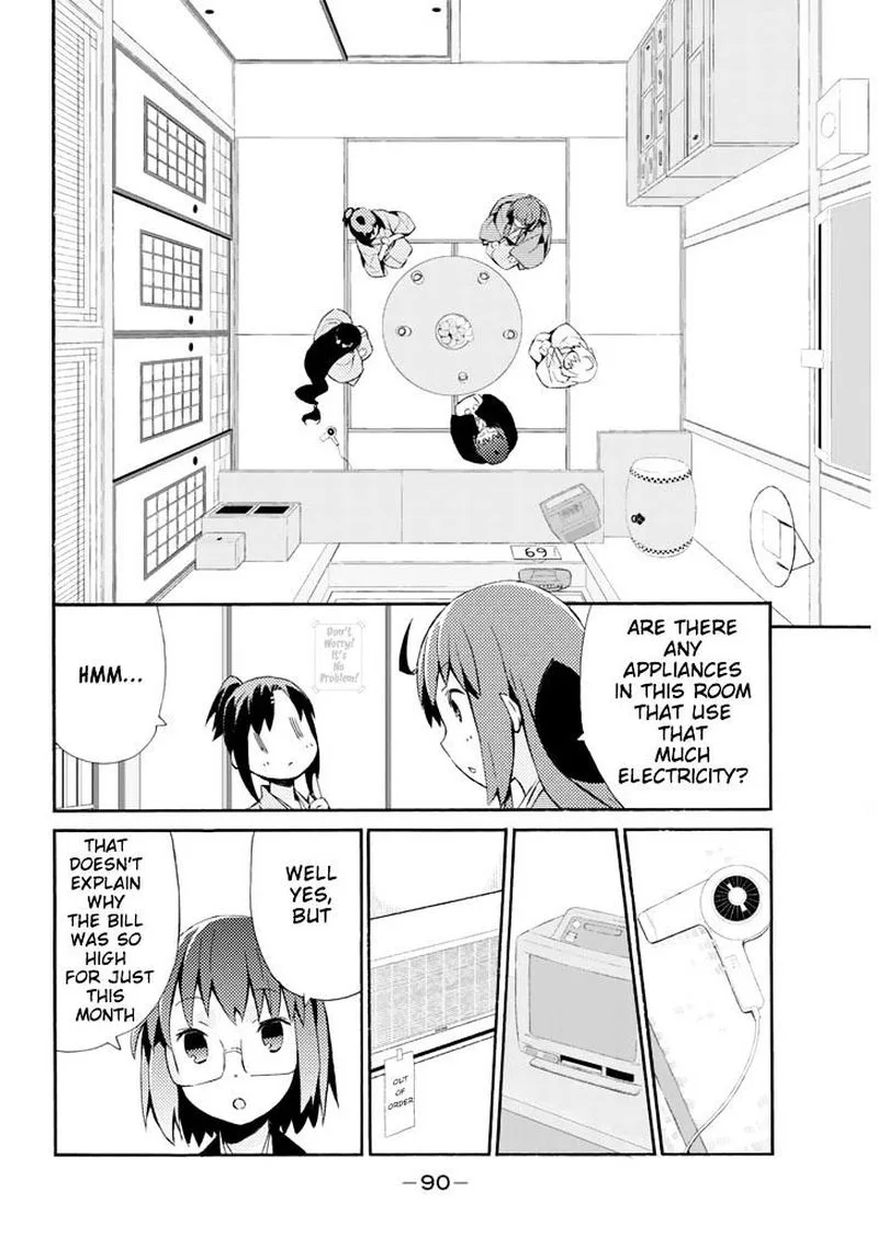 Joshiraku Chapter 16 page 3
