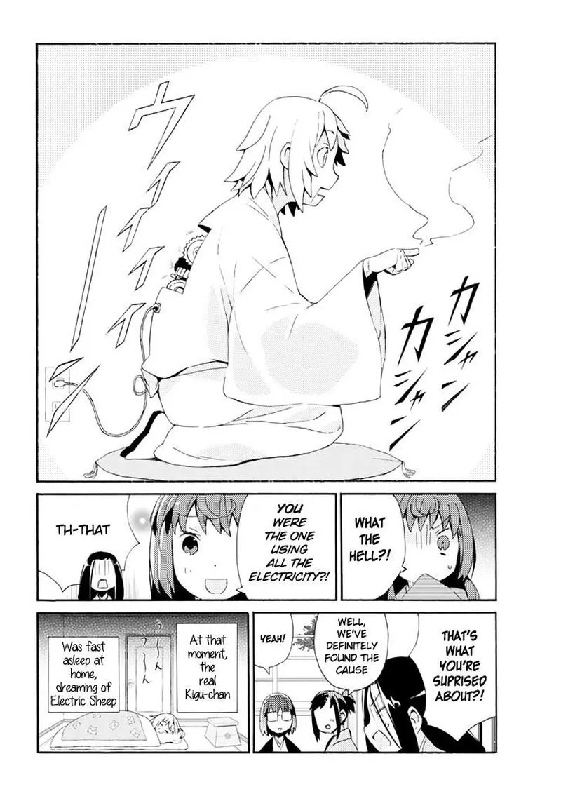 Joshiraku Chapter 16 page 15