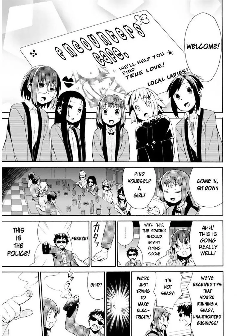 Joshiraku Chapter 16 page 14